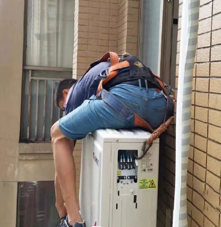 江津空调移机